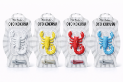 101'li Avantajlı Paket, HY MiniBuket Oto Kokuları